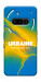 Чохол Україно в мені для Nothing Phone (3a)