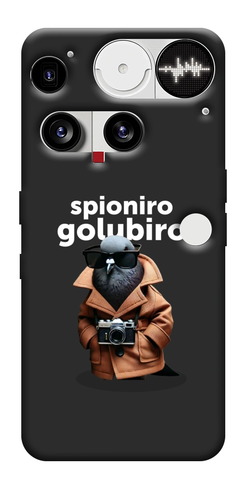 Чохол Spioniro Golubiro Segreto для Nothing Phone (3)