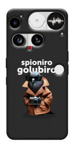 Чехол Spioniro Golubiro Segreto для Nothing Phone (3)
