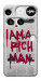 Чохол Mom I am a rich man для Nothing Phone (3)
