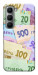Чехол Гривня для Infinix Hot 60 Pro