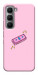 Чехол Simple pink money для Infinix Hot 60 Pro