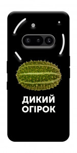 Чохол Дикий огірок для Nothing Phone (3a)