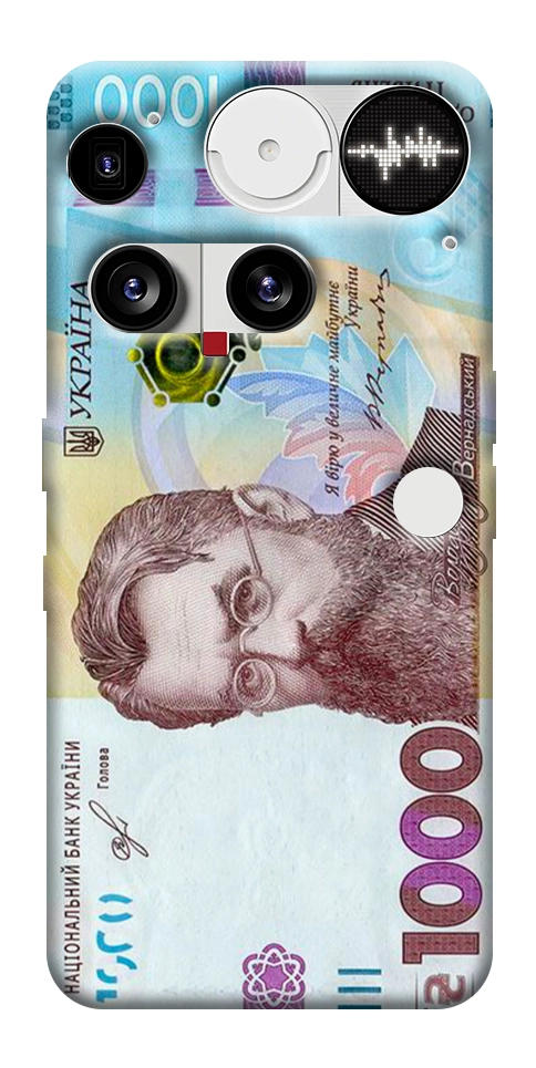 Чохол Одна тисяча для Nothing Phone (3)