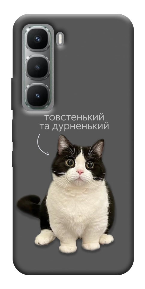 Чехол Сhubby для Infinix Hot 60 Pro+