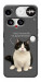 Чехол Сhubby для Nothing Phone (3)