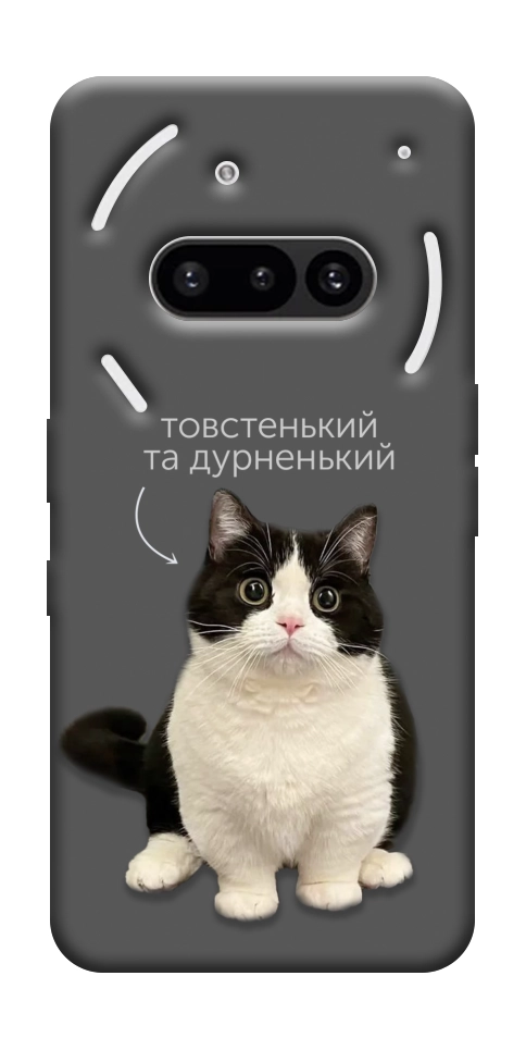Чехол Сhubby для Nothing Phone (3a)