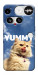 Чехол Sky kitty для Nothing Phone (3)