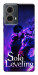 Чехол Shadow king для Motorola Moto G85