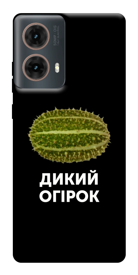 Чехол Дикий огірок для Motorola Moto G85