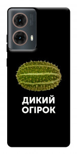 Чохол Дикий огірок для Motorola Moto G85
