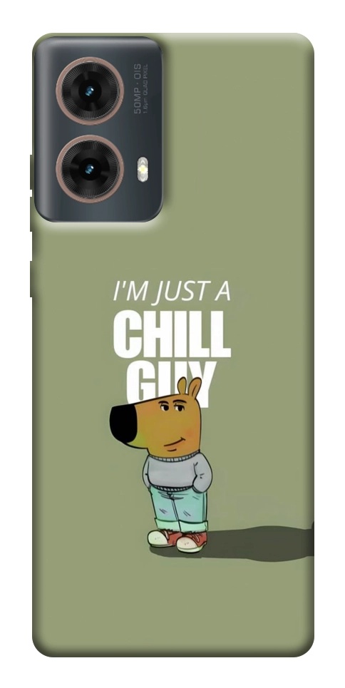 Чехол Сhill Guy для Motorola Moto G85