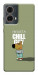 Чехол Сhill Guy для Motorola Moto G85