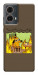 Чехол Dog in the fire для Motorola Moto G85