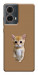 Чехол Kitty standing для Motorola Moto G85