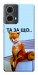 Чехол Tired fox для Motorola Moto G85