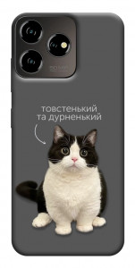 Чохол Сhubby для ZTE Blade V50 Design 4G