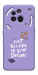 Чехол Just believe in your Dreams для Nothing Phone (3a) Pro