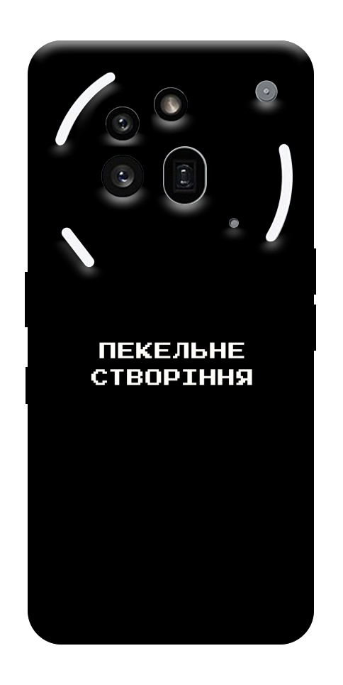 Чехол Пекельне створіння для Nothing Phone (3a) Pro
