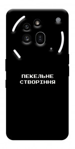 Чехол Пекельне створіння для Nothing Phone (3a) Pro