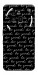 Чехол Be good для Nothing Phone (3a) Pro