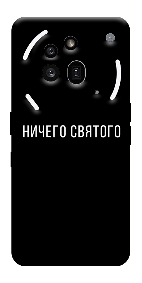 Чехол Ничего святого black для Nothing Phone (3a) Pro