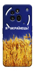 Чехол Я українець! для Nothing Phone (3a) Pro