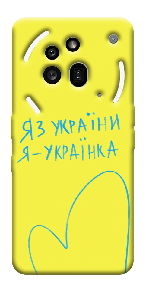 Чехол Я українка для Nothing Phone (3a) Pro