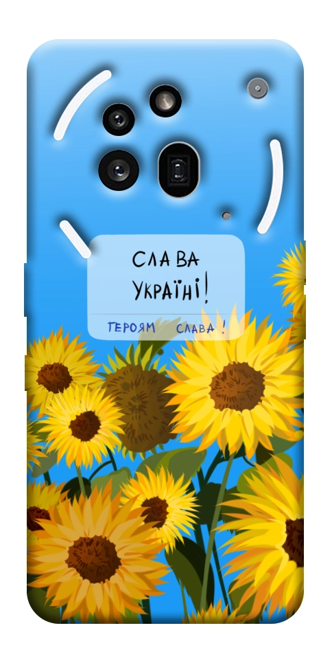 Чехол Слава Україні для Nothing Phone (3a) Pro