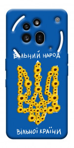 Чохол Вільний народ для Nothing Phone (3a) Pro