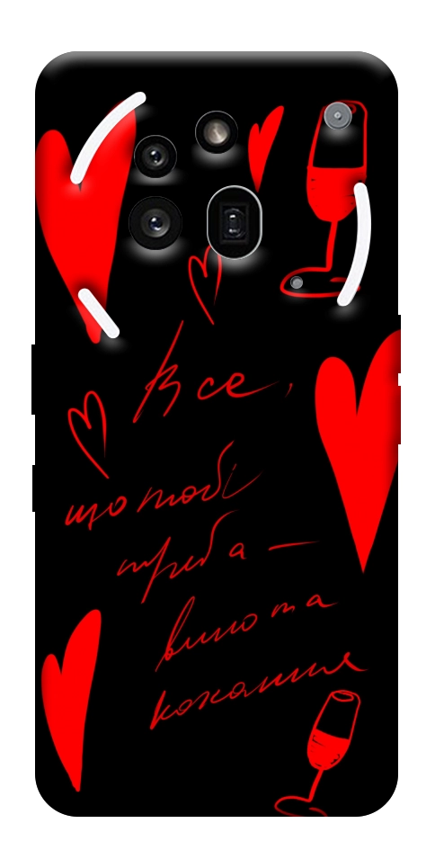 Чехол Вино та кохання для Nothing Phone (3a) Pro