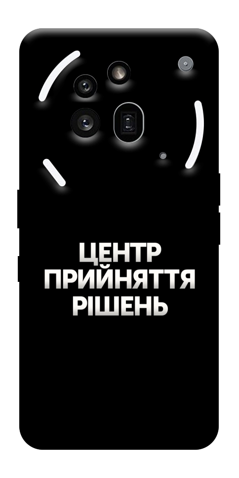 Чохол Центр прийняття рішень для Nothing Phone (3a) Pro