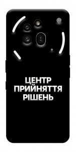Чехол Центр прийняття рішень для Nothing Phone (3a) Pro