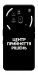 Чохол Центр прийняття рішень для Nothing Phone (3a) Pro