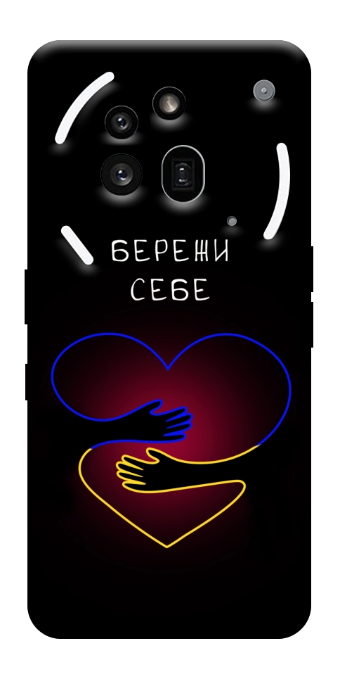 Чехол Take care of yourself для Nothing Phone (3a) Pro