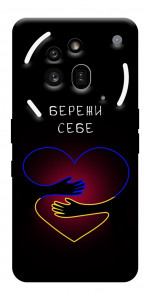 Чохол Take care of yourself для Nothing Phone (3a) Pro