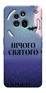 Чохол Нічого святого ніч для Nothing Phone (3a) Pro