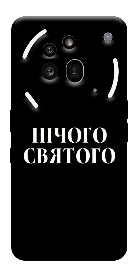Чехол Nothing sacred для Nothing Phone (3a) Pro