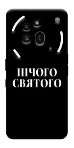 Чохол Nothing sacred для Nothing Phone (3a) Pro