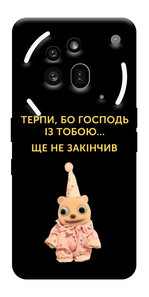 Чехол Ще не закінчив для Nothing Phone (3a) Pro