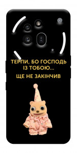 Чохол Ще не закінчив для Nothing Phone (3a) Pro