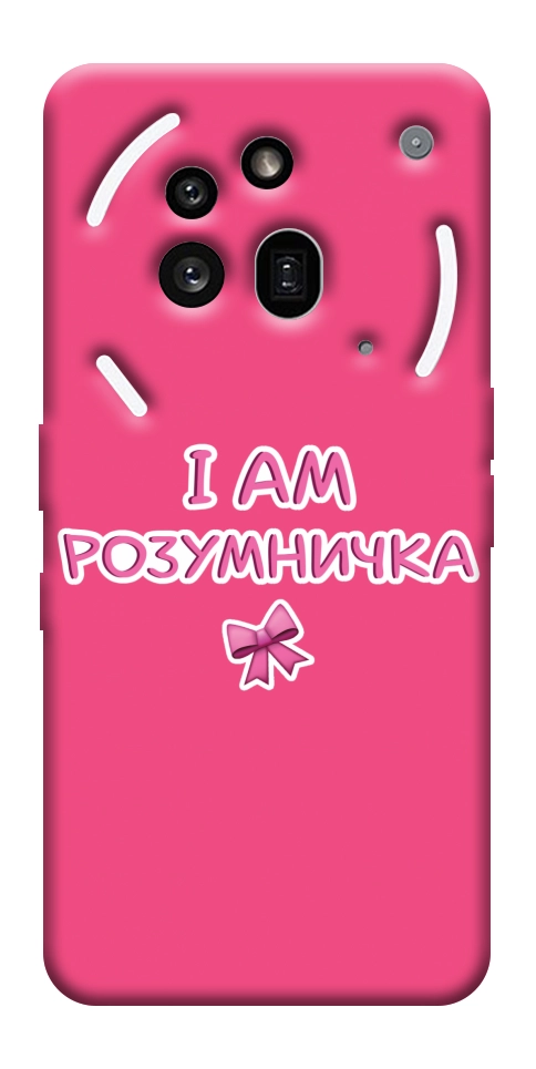 Чехол Розумничка для Nothing Phone (3a) Pro