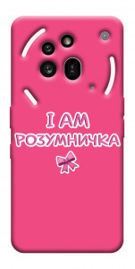 Чехол Розумничка для Nothing Phone (3a) Pro