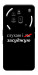 Чехол Слухаю і... для Nothing Phone (3a) Pro