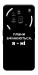 Чехол Плани змінюються для Nothing Phone (3a) Pro