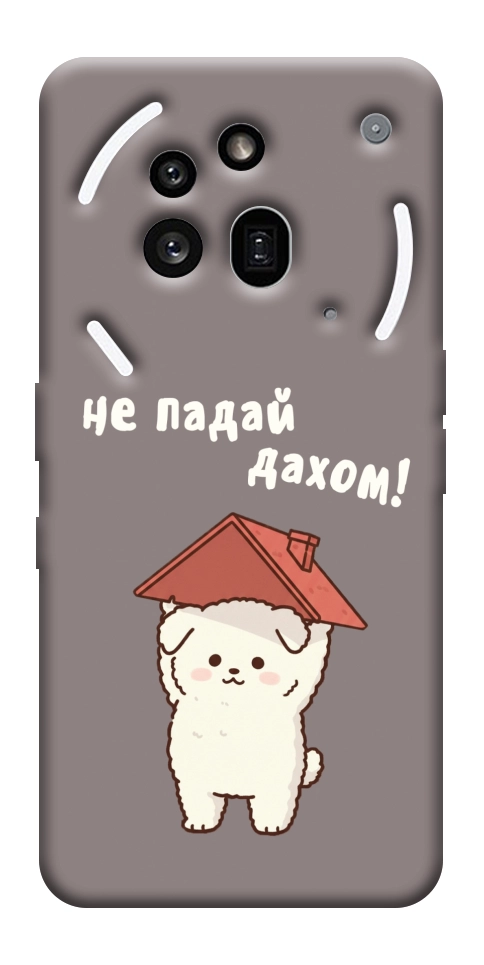 Чехол Не падай дахом для Nothing Phone (3a) Pro