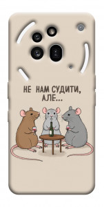 Чехол Не нам судити для Nothing Phone (3a) Pro