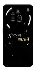 Чехол Зірочка палай для Nothing Phone (3a) Pro