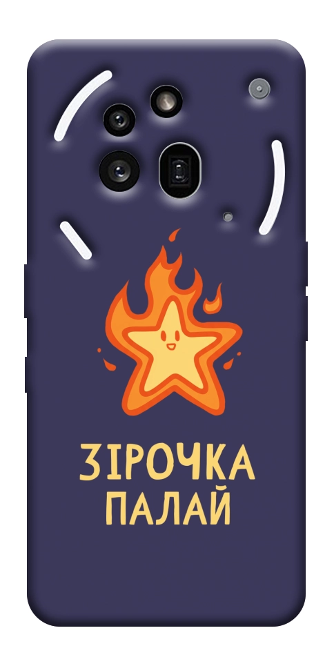 Чехол Палаюча зірочка для Nothing Phone (3a) Pro