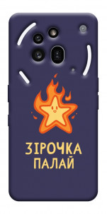 Чехол Палаюча зірочка для Nothing Phone (3a) Pro